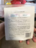 玉蘭油（OLAY） 小白瓶抗糖美白面膜 保濕舒緩煙酰胺精華面膜溫和無刺激護(hù)膚品 新款散裝抗糖美白面膜15片 曬單實(shí)拍圖
