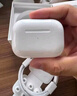 Apple/蘋果 AirPods 4 搭配USB-C充電盒 蘋果耳機(jī) 藍(lán)牙耳機(jī) 適用iPhone/iPad/Mac 四代 曬單實(shí)拍圖