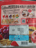 卡樂(lè)比（Calbee）即食燕麥片 原味水果麥片380g 日本進(jìn)口非油炸 營(yíng)養(yǎng)早餐代餐零食 曬單實(shí)拍圖