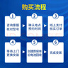 瓦爾塔（VARTA）京東養(yǎng)車汽車電瓶蓄電池啟停系列AGMH7以舊換新上門安裝 曬單實拍圖