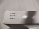 [替坦文] 纈沙坦膠囊 80mg*36粒/盒 3盒裝 曬單實拍圖