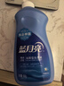 藍(lán)月亮 手洗專用洗衣液 風(fēng)清白蘭 500g/瓶 溫和易漂 翻蓋預(yù)涂手洗雙用 曬單實(shí)拍圖
