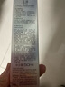 玉澤（Dr.Yu）清爽倍護防曬乳50mlSPF42+++（防曬霜養(yǎng)護屏障通勤） 曬單實拍圖