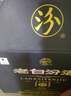 汾酒 老白汾封壇15 清香型白酒 53度 475ml*6瓶 整箱裝 宴請(qǐng)禮贈(zèng)自飲 曬單實(shí)拍圖