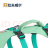 拉夫威爾弗格蘭狗狗胸背帶牽引繩小型犬ruffwear柴犬寵物狗背心胸背帶 苔蘚綠 XXS 曬單實(shí)拍圖