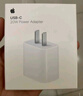 Apple/蘋果【USB-C線充套裝】含20W充電頭+60W 雙USB-C口1米充電線 曬單實拍圖
