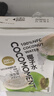 佳農(nóng)  cocomoment100%NFC椰子水 200ml*12瓶整裝 源頭直發(fā) 包郵 曬單實拍圖