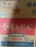 紅星二鍋頭 綠瓶大二 純糧白酒 清香型名酒  特產(chǎn)禮品 56度 750mL 6瓶 整箱裝 曬單實拍圖