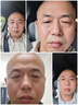 美國抗衰老緊致眼霜眼袋消除男士去眼袋女專用淡化細紋黑眼圈去除 曬單實拍圖