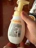 旁氏（POND'S）米粹潤澤保濕潔面泡泡160ml 氨基酸洗面奶男女去角質(zhì) 520 曬單實拍圖