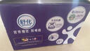 舒化 伊利舒化奶無乳糖牛奶 高鈣型220ml*24盒 禮盒裝 4-5月產(chǎn) 曬單實(shí)拍圖