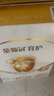 伊利金領(lǐng)冠育護(hù)【全面營(yíng)養(yǎng)】?jī)和浞侥谭?段(3-6歲)400g 曬單實(shí)拍圖