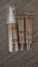 歐萊雅（LOREAL）小金管防曬霜 30ml+15ml*2 清爽面部隔離戶外SPF50+ 曬單實(shí)拍圖