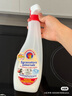 CHANTECLAIR大公雞管家 多功能油污凈(馬賽皂香) 廚房重油污清潔劑 600ml 曬單實(shí)拍圖
