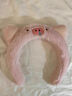 紅允粉色豬豬毛絨發(fā)箍防滑洗臉化妝發(fā)飾多巴胺可愛(ài)少女卡通洗漱送女友 粉色豬豬毛絨發(fā)箍F273 曬單實(shí)拍圖