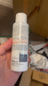 雅漾（Avene）舒泉噴霧300ML*2補(bǔ)水保濕爽膚柔膚濕敷化妝水舒緩敏肌大噴禮物 曬單實(shí)拍圖
