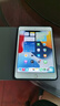 Apple/蘋果 二手平板電腦  2022/2021/2020/19/18/17款 iPad游戲 95新iPad mini4 128G WiFi版 贈(zèng)品 觸摸筆 保護(hù)殼 充電器 鋼化膜 曬單實(shí)拍圖