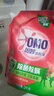 奧妙除菌除螨酵素洗衣液20斤（2kg+2kg*4）72小時(shí)長(zhǎng)效抑菌  曬單實(shí)拍圖