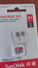 閃迪（SanDisk）64GB TF（MicroSD）內(nèi)存卡 A1 U1 C10 至尊高速移動(dòng)版存儲(chǔ)卡 讀速140MB/s 手機(jī)平板游戲機(jī)內(nèi)存卡 曬單實(shí)拍圖