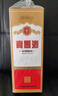 寶豐酒 “復(fù)刻1988” 54度高度清香型白酒盒裝紀(jì)念收藏500ml 54度 500mL 1瓶 曬單實(shí)拍圖