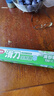 美麗雅 食品級(jí)保鮮膜大號(hào)150米*30cm 耐高溫可蒸一次性滑刀切割器保險(xiǎn)膜 曬單實(shí)拍圖