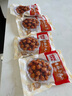 西貝莜面村香酥小丸子120g 1袋 傳統(tǒng)方法炸制口感酥脆 空氣炸鍋食品加熱即食 曬單實拍圖