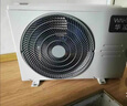 華凌空調 大1.5匹新一級能效 超省電pro變頻冷暖空調掛機 KFR-35GW/N8HA1Ⅲ-P 以舊換新家電國家補貼 曬單實(shí)拍圖