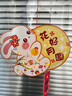 甜蜜點(diǎn)中秋節燈籠兒童手工diy制作材料包兔子燈手提幼兒園花燈小燈籠 曬單實(shí)拍圖