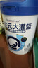 合生元（BIOSTIME） 大灌籃CBP兒童成長奶粉高鈣奶粉（3-16歲）DHA 800g 單罐 曬單實拍圖
