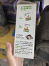 小皮（Little Freddie）寶寶零食谷物餅干嬰兒磨牙餅干1歲+兒童零食80g*3盒 多口味隨機(jī)發(fā) 曬單實(shí)拍圖