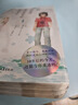 我們?nèi)晕粗滥翘焖匆?jiàn)的花的名字 全3冊(cè)（未聞花名，一部催淚又治愈的青春物語(yǔ)，一場(chǎng)走散又相遇的友誼，帶給你這個(gè)夏天無(wú)比純真的感動(dòng)?。?曬單實(shí)拍圖
