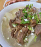 鮮羊官 內(nèi)蒙 黃膘牛排骨1.5kg牛肋排草原烤牛排火鍋食材 牛肉 生鮮 清真 黃牛排骨1.5kg 曬單實(shí)拍圖