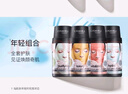 CASMARA卡蔓卡曼黃金面膜免洗涂抹式緊致修護(hù)提亮補(bǔ)水保濕面膜護(hù)膚品 黃金修復(fù)面膜140g 曬單實(shí)拍圖