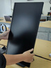 華為MateView SE 27英寸電腦顯示器 2K分辨率  100Hz高刷 /IPS全面屏/300nit高亮度 旋轉(zhuǎn)升降壁掛 曬單實拍圖