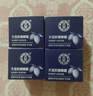 大寶抗皺眼霜20g*2瓶淡化細(xì)紋補(bǔ)水保濕緊致女淡化黑眼圈 【2瓶】抗皺眼霜20g 曬單實(shí)拍圖