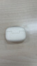 聯(lián)想（lenovo）真無線藍牙耳機 半入耳式耳機 音樂運動游戲耳機藍牙5.4 適用蘋果華為小米手機 EA110月巖白 曬單實拍圖