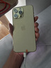 iPhone 14 ProMax【24期免息】蘋(píng)果14promax 國(guó)行5G蘋(píng)果 二手手機(jī) 銀色 {評(píng)價(jià)有禮} 【99新】256G【性能/性價(jià)比推薦】3期免息 三年老店+五星店鋪+三年質(zhì)保 曬單實(shí)拍圖