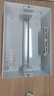 德力西電氣強(qiáng)電箱配電箱空開箱布線箱家用PZ30v明裝透明門15回路 曬單實拍圖