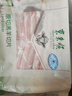 草原宏寶內(nèi)蒙原切羔羊肉片 凈重1斤/袋 羊肉卷 火鍋食材 地標(biāo)認(rèn)證 曬單實(shí)拍圖