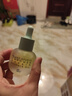 阿芙（AFU）11籽精華油植研賦能面部修護(hù)抗皺緊致淡紋護(hù)膚品以油護(hù)膚生日禮物 到手50ml 曬單實拍圖