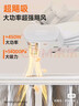 uwant友望M100MAX除螨儀 雙杯家用床上吸塵器除螨蟲器紫外線超聲波除螨神器塵螨感應(yīng)濕度檢測(cè)熱風(fēng)除濕 曬單實(shí)拍圖