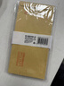 得力（deli）20張5號(hào)牛皮紙信封 郵局標(biāo)準(zhǔn)信封220*110mm 3423 曬單實(shí)拍圖