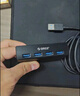 奧睿科(ORICO)分線器USB3.0 hub擴(kuò)展塢集線器鋁合金卡扣式MAC蘋果筆記本臺式電腦顯示器轉(zhuǎn)換器MH4PU黑色 曬單實拍圖