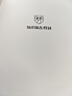 學(xué)而思秘籍 小學(xué)數(shù)學(xué)思維培養(yǎng)教程+練習(xí)1級 升級版 20年教研精華沉淀 1-6年級共1428個獨(dú)家精講視頻 計(jì)算圖形行程應(yīng)用組合解題思路巧引導(dǎo) 舉一反三奧數(shù)思維訓(xùn)練 曬單實(shí)拍圖