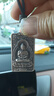 夢(mèng)至尊 大號(hào)雙面款生肖守護(hù)神足銀吊墜 十二生肖本命佛男女 車(chē)鑰匙扣 約28克生肖猴+掛繩 曬單實(shí)拍圖