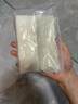 味了誰(shuí)湖北特產(chǎn)糍粑純糯米手工5斤農家年糕湖南貴州紅糖糍粑糯米巴巴 糍粑2斤【無(wú)紅糖豆粉】 曬單實(shí)拍圖