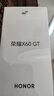 榮耀X60GT 新品5G手機(jī) 手機(jī)榮耀  國家補(bǔ)貼 幻夜黑 16+512GB全網(wǎng)通 官方標(biāo)配 曬單實(shí)拍圖