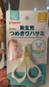 貝親（Pigeon）指甲剪 嬰兒指甲剪 新生兒專用指甲剪刀 0-3月使用 1026204 曬單實拍圖
