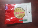 功德林招牌素食素鴨烤麩純素食品豆干真空即食上海特產(chǎn)中華老字號(hào) 【招牌組合】經(jīng)典5包570g 曬單實(shí)拍圖