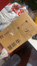 牛聽聽AI互動熏聽機(jī)智能早教聽力寶學(xué)習(xí)機(jī)雙語教材拍讀書翻譯兒童禮物   曬單實拍圖